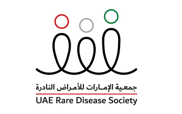 الصورة: الصورة: المؤتمر الدولي لجمعية الإمارات للأمراض النادرة ينعقد الخميس المقبل في أبوظبي