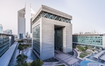 الصورة: الصورة: سلطة دبي للخدمات المالية: قرار «فاتف» يعزز ثقة المستثمرين في اقتصاد الدولة ومؤسساتها المالية