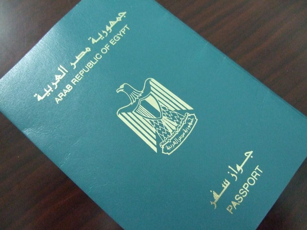 مجلس النواب المصري يوافق نهائياً على زيادة رسوم جوازات السفر