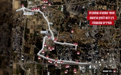 الصورة: الصورة: إسرائيل تعثر على منظومة أنفاق تربط شمال قطاع غزة بجنوبه تمتد لمسافة 10 كيلومترات