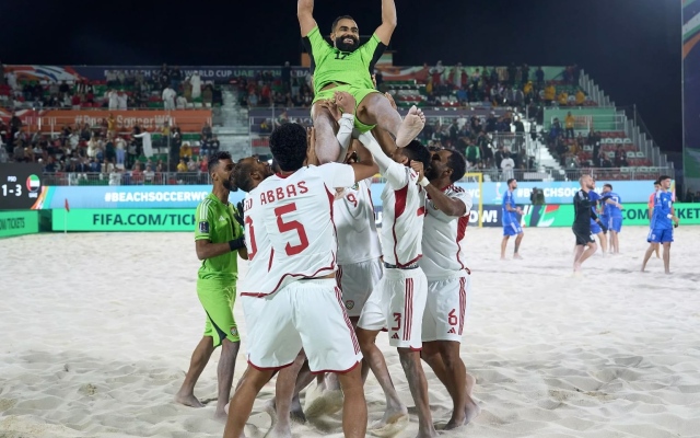 الصورة: الصورة: الاتحاد الآسيوي يشيد بإنجاز الإمارات في مونديال كرة القدم الشاطئية