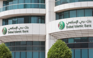 بنك دبي الإسلامي يصدر بنجاح صكوكاً مستدامة بقيمة مليار دولار
