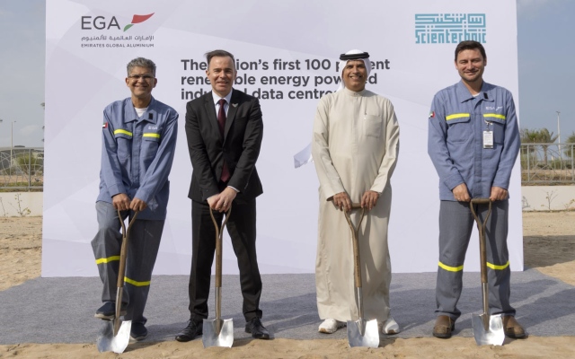 الصورة: الصورة: «الإمارات العالمية للألمنيوم» تدشن أول مركز بيانات بالمنطقة يعمل بالطاقة المتجددة في القطاع
