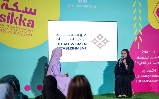 الصورة: الصورة: «حوارات دبي للمرأة» تستهل برامجها بجلسة مع آمنة بالهول في «سكة»