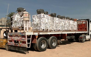 الصورة: الصورة: الإمارات تنفذ عملية «طيور الخير» لإسقاط المساعدات الإنسانية في شمال غزة