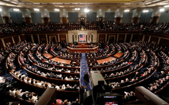 الصورة: الصورة: الكونغرس الأمريكي يصوّت لصالح تجنب إغلاق المؤسسات الحكومية الفيدرالية