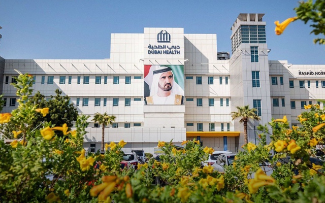 الصورة: الصورة: مستشفى راشد الأول في إمارة دبي