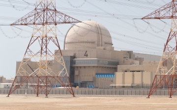 الصورة: الصورة: بدء تشغيل المحطة الرابعة من محطات براكة للطاقة النووية