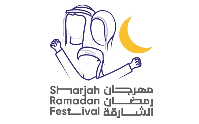 الصورة: الصورة: عروض وتخفيضات وفعاليات متنوعة في «رمضان الشارقة» على مدار 37 يوماً