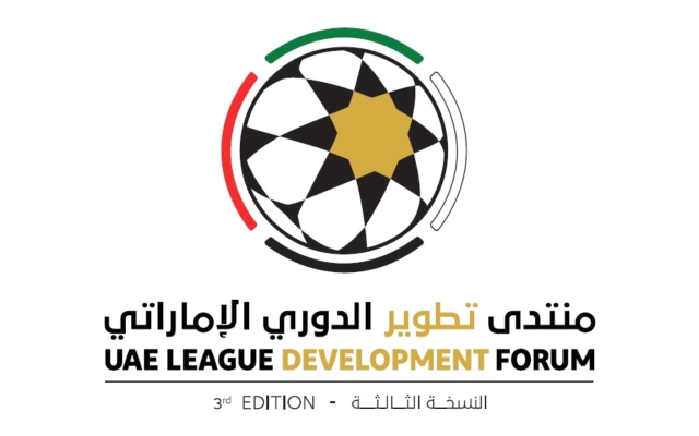 الصورة: الصورة: منتدى تطوير الدوري الإماراتي في دبي غداً    
