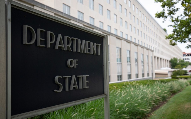 الصورة: الصورة: الخارجية الأمريكية: وفاة موظف أمريكي في السفارة بالقدس والواقعة قيد التحقيق