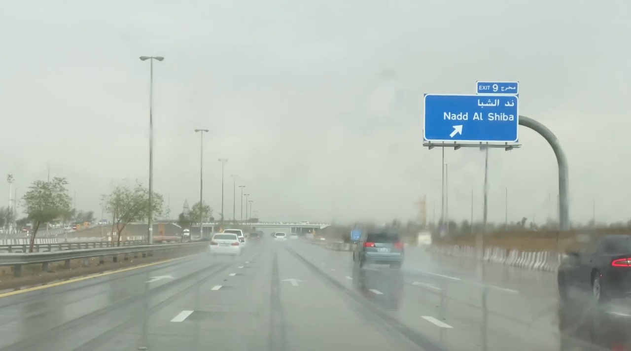 توقعات الحالة الجوية في الإمارات من ليل الخميس إلى يوم الإثنين