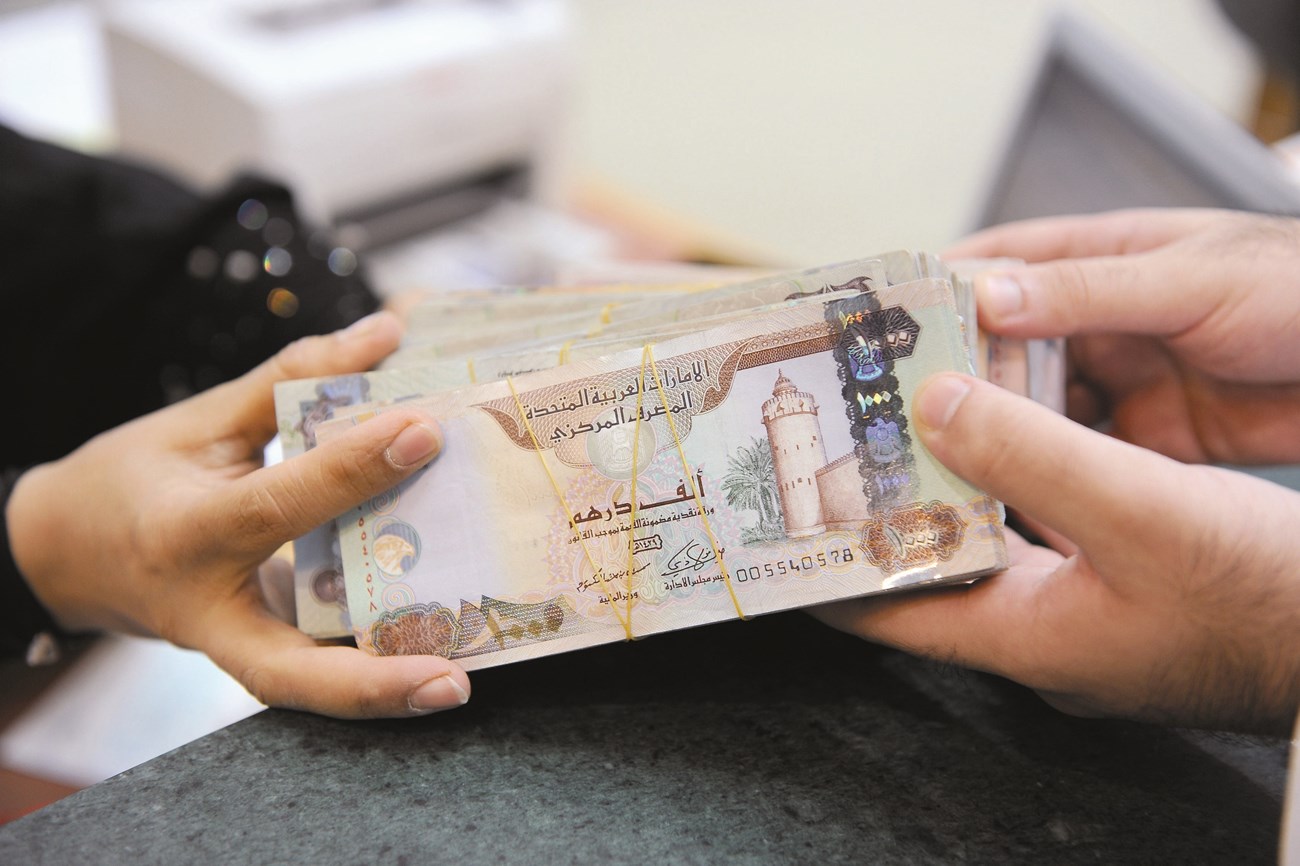 ارتفاع ثقة العملاء في القطاع المصرفي الإماراتي إلى 90 % في 2023