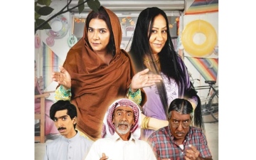 الصورة: الصورة: «وديمة وحليمة» يعود لشاشة سما دبي خلال رمضان