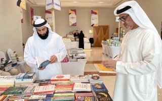 الصورة: الصورة: دائرة الموارد البشرية لحكومة دبي تنظم معرض الكتاب الـ 5 في الشهر الوطني للقراءة