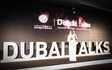 الصورة: الصورة: جامعة دبي تنظم النسخة الرابعة من فعالية «دبي تتكلم»