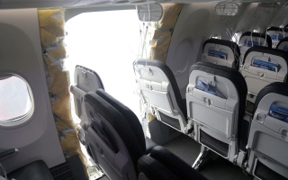 الصورة: الصورة: تدقيق أمريكي يكشف 33 مشكلة في إنتاج طائرة بوينغ 737 ماكس
