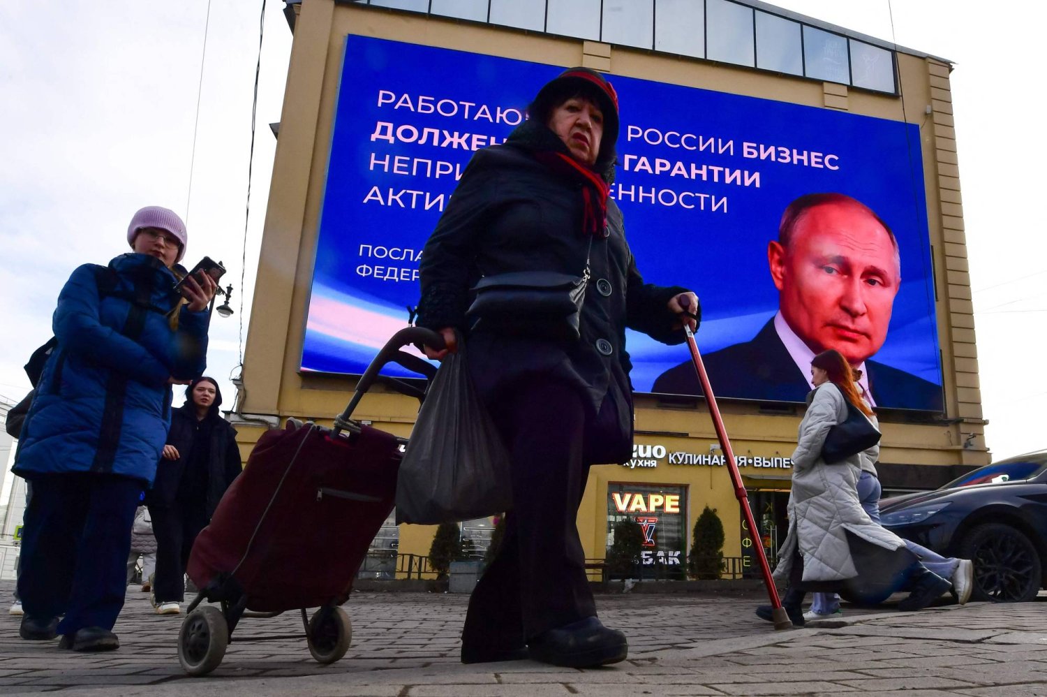بدء التصويت في الانتخابات الرئاسية في روسيا مع توقع فوز بوتين