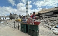الصورة: الصورة: ارتفاع حصيلة القصف الإسرائيلي على غزة  إلى 32 ألفا و142 قتيلا