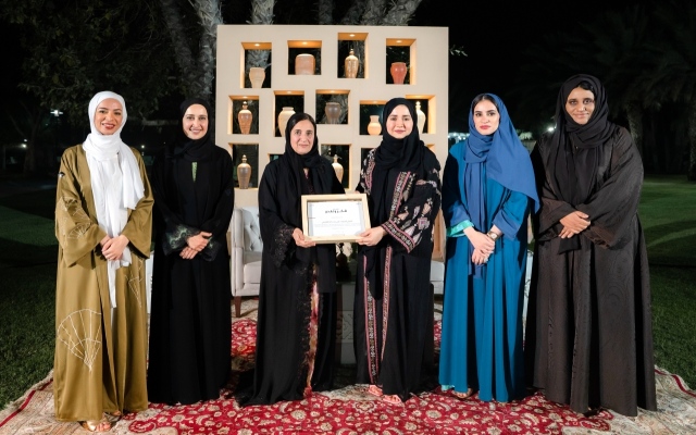 الصورة: الصورة: منال بنت محمد: لبنى القاسمي نموذج ريادي  للمرأة الإماراتية والعربية