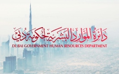 الصورة: الصورة: «الموارد البشرية لحكومة دبي» تطلق منصة استفسارات قانونية عسكرية