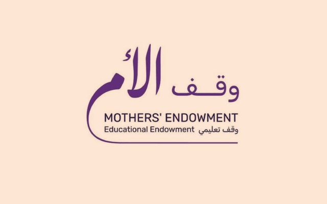 الصورة: الصورة: ماكدونالدز الإمارات تتبرع بمليون درهم لصالح حملة "وقف الأم"