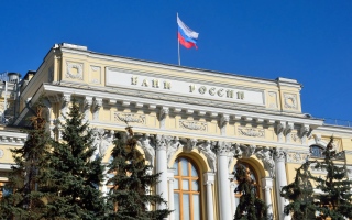 البنك المركزي الروسي يمدد القيود على تحويل الأموال للخارج 6 أشهر