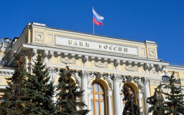 الصورة: الصورة: البنك المركزي الروسي يمدد القيود على تحويل الأموال للخارج 6 أشهر