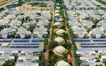 الصورة: الصورة: مدينة دبي المستدامة مجتمع متكامل صديق للبيئة