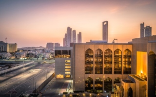 مصرف الإمارات المركزي يرفع قيمة أصوله الأجنبية إلى 695 مليار درهم