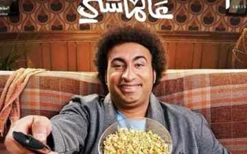 الصورة: الصورة: الكوميديا تسيطر على أفلام العيد في مصر