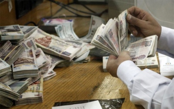 الصورة: الصورة: مصر ترفع الحد الأدنى للأجور بالقطاع الخاص إلى 6 آلاف جنيه