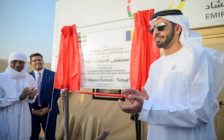 الإمارات تفتتح المستشفى الميداني المتكامل في تشاد لدعم الأشقاء اللاجئين السودانيين