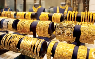 أسعار الذهب في الإمارات اليوم الاثنين 15 أبريل 2024