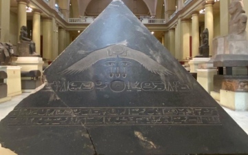 الصورة: الصورة: المتحف المصري يعرض «هُرَيم» أمنمحات الثالث