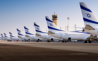 الصورة: الصورة: «طيران العال الإسرائيلية» تلغي 15 رحلة مقررة