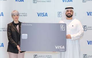 «الإمارات دبي الوطني» يطلق بطاقة مميزة لأصحاب الثروات
