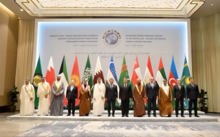 الإمارات تشارك بالاجتماع الوزاري للحوار بين دول "التعاون" وآسيا الوسطى