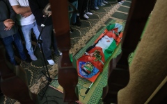الصورة: الصورة: مقتل فتى فلسطيني برصاص القوات الإسرائيلية في الضفة الغربية