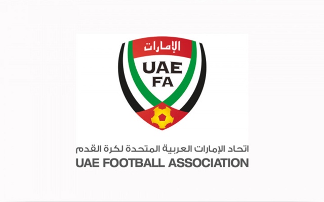 الصورة: الصورة: الإمارات.. تأجيل مباريات جميع المسابقات المحلية المقررة اليوم الثلاثاء