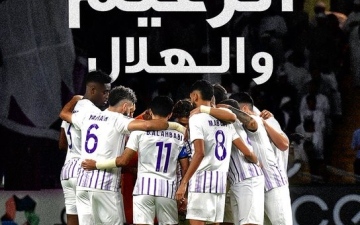 الصورة: الصورة: مباراة العين والهلال السعودي مهددة بالتأجيل