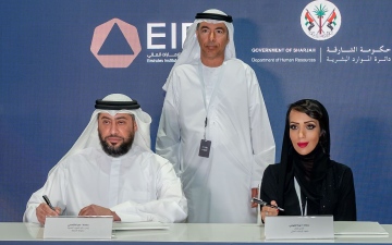 الصورة: الصورة: «الإمارات المالي» يوقع 3 شراكات استراتيجية لتعزيز التوطين في القطاع