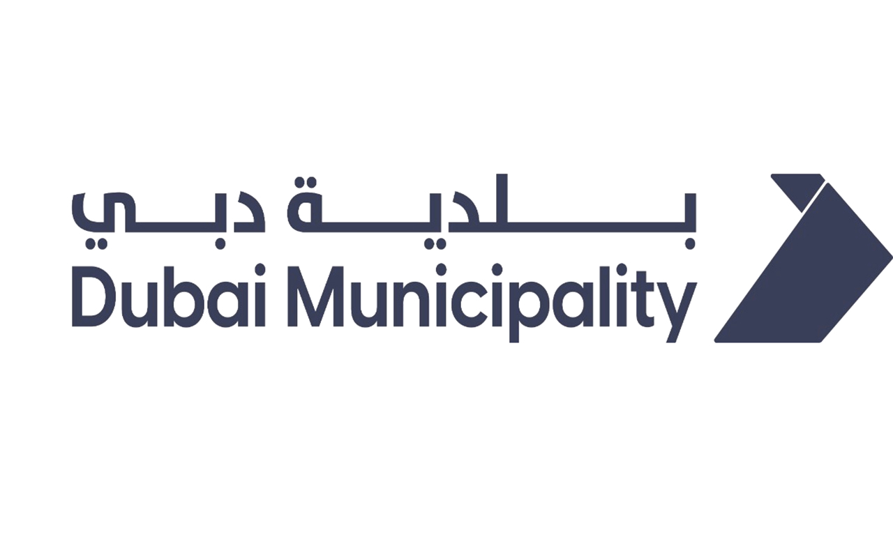 بلدية دبي تخصص خدمة واتساب لطلب سحب المياه عبر الرقم 800900