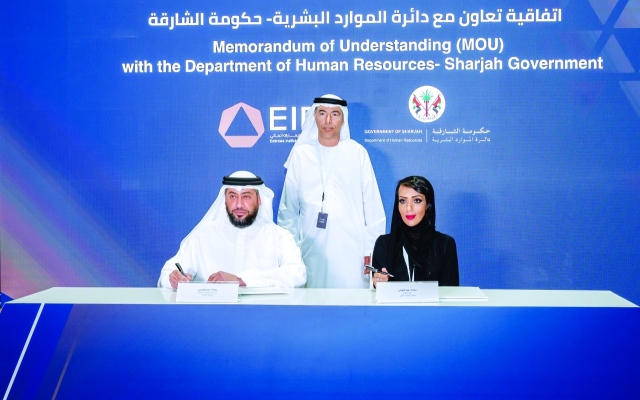 الصورة: الصورة: «الإمارات المالي» يوقع 3 شراكات لتعزيز توطين القطاع