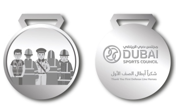 الصورة: الصورة: مجلس دبي الرياضي يصدر ميدالية جديدة تقديرا لـ"أبطال الصف الأول"