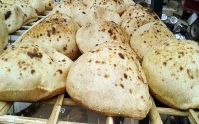 الصورة: الصورة: مصر تعتزم خفض أسعار الخبز غير المدعم  40%