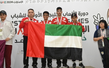 الصورة: الصورة: الإمارات تعزز صدارتها لـ«خليجية الشباب» بـ118 ميدالية
