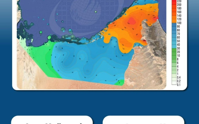 الصورة: الصورة: الإمارات.. 6.04 مليارات متر مكعب حجم الأمطار خلال الحالة الجوية الأخيرة