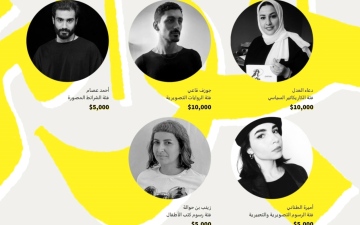 الصورة: الصورة: فائزون من 4 دول عربية بـ«جائزة محمود كحيل»