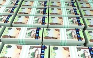 تريليون درهم إجمالي التحويلات المصرفية في الإمارات خلال 3 سنوات39.3